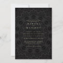Recherche de hindouisme invitations Mehndi