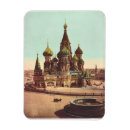 Recherche de st basil magnets Religieux