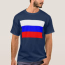 Recherche de armoiries vêtements National