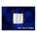Recherche de de torah Bible