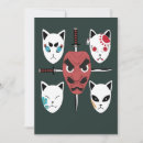 Recherche de démon invitations Anime