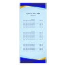 Recherche de logo cartes publicitaires Salon
