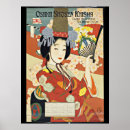 Recherche de le japon posters Nostalgie