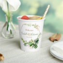 Recherche de green gobelets papier Vaisselle