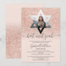 Recherche de photo bar bat mitzvah invitations Nom hébreu