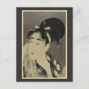 Recherche de utamaro cartes postales Kitagawa
