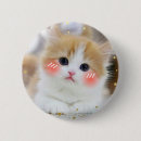 Recherche de chat kawaii badges Chaton mignon