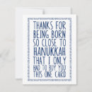 Recherche de humour juif vœux cartes Chanukah