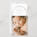 Recherche de unique hanukkah cartes Simple