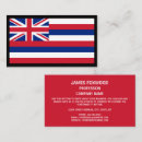 Recherche de hawaï cartes visite Hawaii