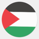 Recherche de israélien autocollants Drapeau palestinien