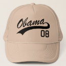 Recherche de de barack obama casquettes Mccain