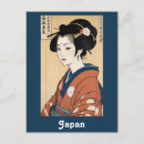 Recherche de oriental cartes postales Femme