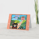 Recherche de poussin de pâques cartes Toute personne