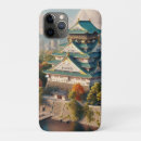 Recherche de japon iphone coques Voyage