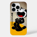 Recherche de dessin animé iphone coques Amoureux des animaux