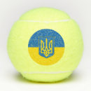 Recherche de tennis decor Pour eux