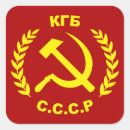 Recherche de comuniste autocollants L'union soviétique