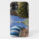 Recherche de basilique iphone coques Moscou