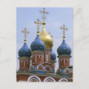 Recherche de église orthodoxe russe Vacances