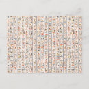 Recherche de hiéroglyphes invitations Symbole