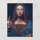 Recherche de mundi cartes postales Sauveur du monde