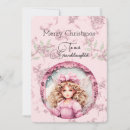 Recherche de poupée papier vœux cartes Petite fille