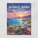 Recherche de sharm cartes postales Egypte