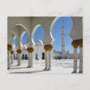 Recherche de grande mosquée cartes postales Uae