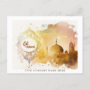 Recherche de eid al fitr cartes postales Fête musulmane