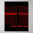 Recherche de shana posters Juif