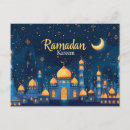 Recherche de lune de ramadan cartes postales Moubarak