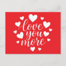 Recherche de cœur cartes postales Couple