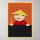Recherche de nourriture asiatique posters Chinois