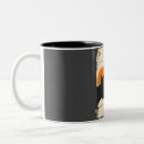 Recherche de le pakistan tasses Pakistanais