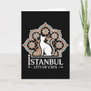 Recherche de istanbul vœux cartes Hagia sophia