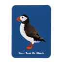 Recherche de oiseau macareux magnets Faune
