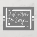 Recherche de bonjour amour vœux cartes Encouragement