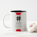 Recherche de légumes tasses Drôle