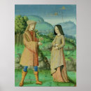 Recherche de épopée posters École