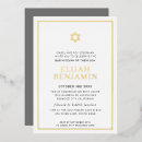 Recherche de frontière 13x18 invitations Formel
