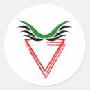 Recherche de israélien autocollants Pavillon