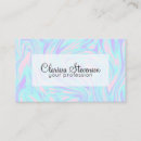 Recherche de pourpre bleu rose Mignon