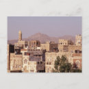 Recherche de yémen cartes postales Palais