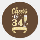 Recherche de infirmière fière autocollants Dernier jour d'école