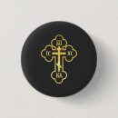 Recherche de orthodoxie badges Jésus