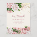 Recherche de annonces cartes postales Pour elle