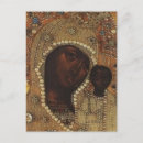 Recherche de icône religieuse cartes postales Russe
