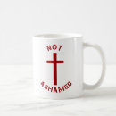 Recherche de not tasses Cool