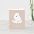 Recherche de arctique vœux cartes Renard